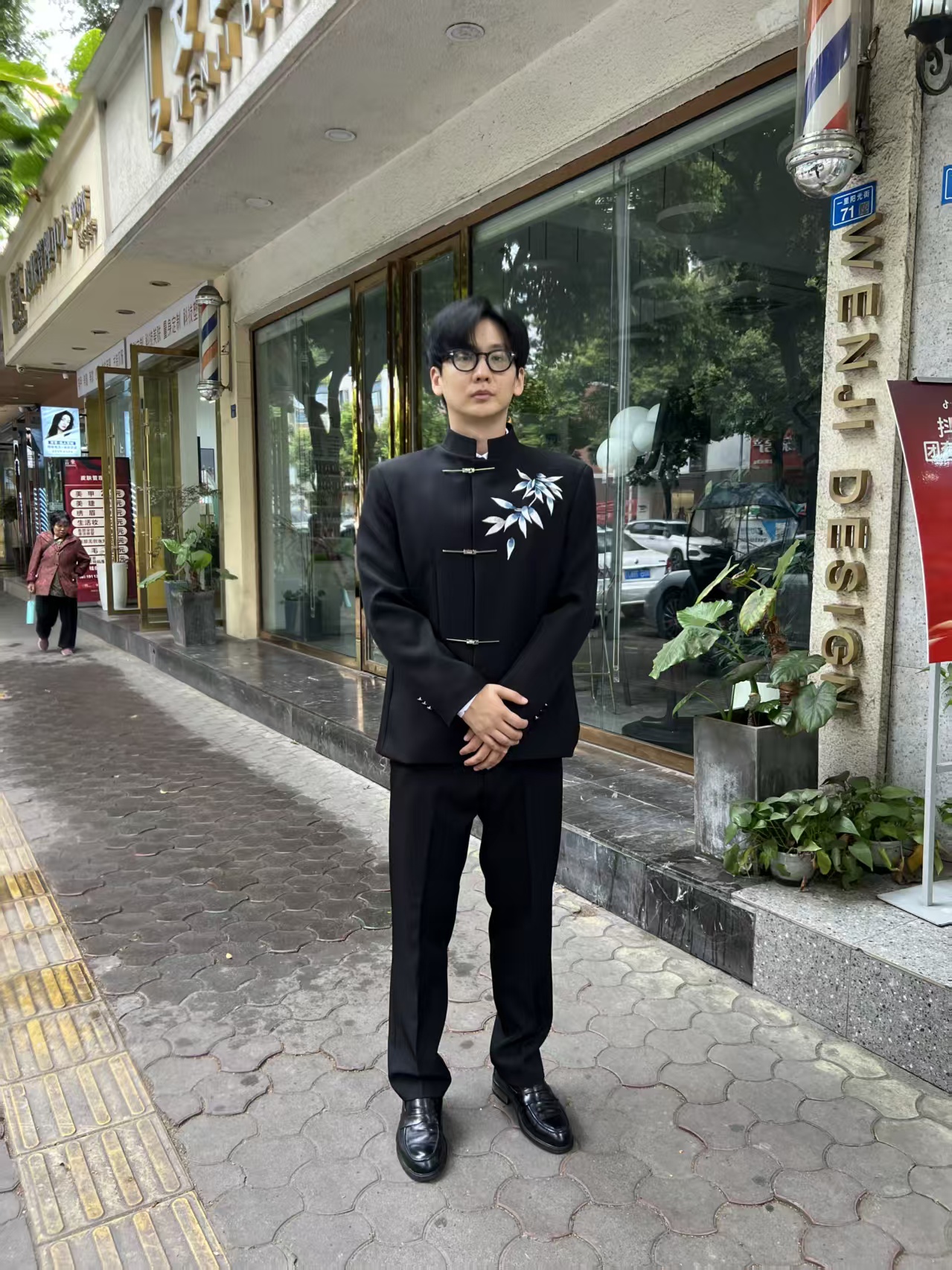 新中式成人礼套装