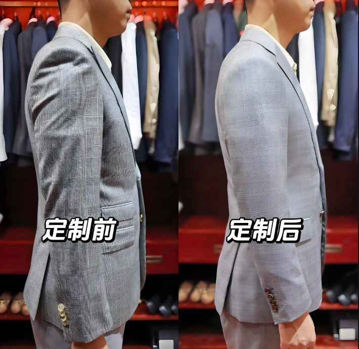 定制西服 vs 成品西服 真实对比：左边成品松垮不合身，右边定制精准贴合